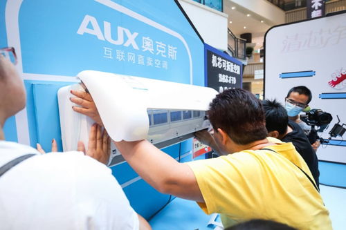 持續引領空調新能效升級，奧克斯穩居新國標一級產品線上銷量榜首