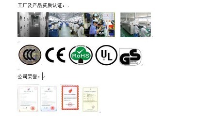 懶人掃地機(jī)選購指南 日本智能掃地機(jī)器人推薦與飛確安網(wǎng)絡(luò)通信設(shè)備相關(guān)信息