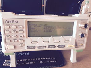 通信設備回收服務 助力綠色環保與資源循環利用